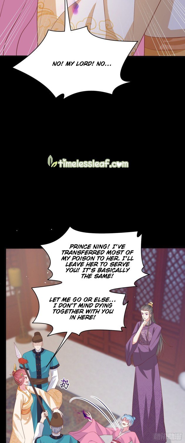 Pupillary Master Chapter 227 - HolyManga.Net