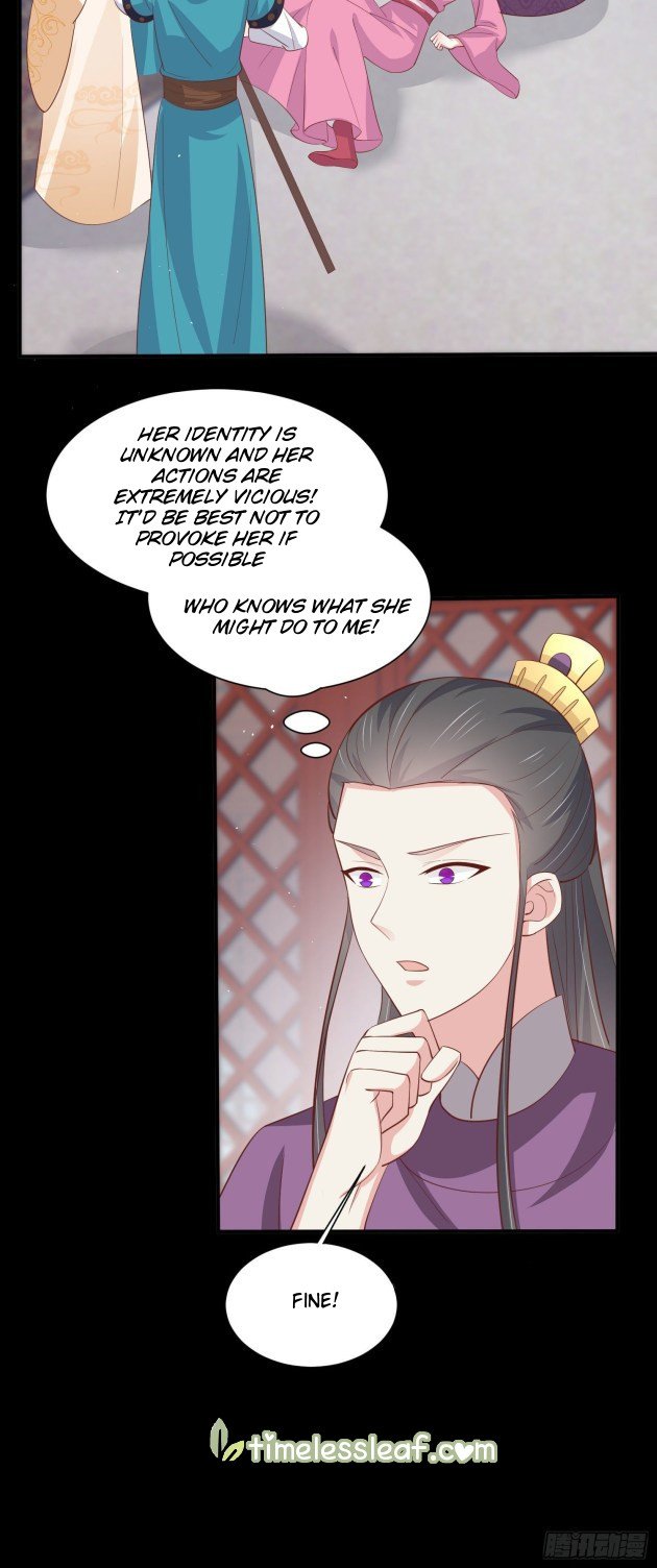 Pupillary Master Chapter 227 - HolyManga.Net
