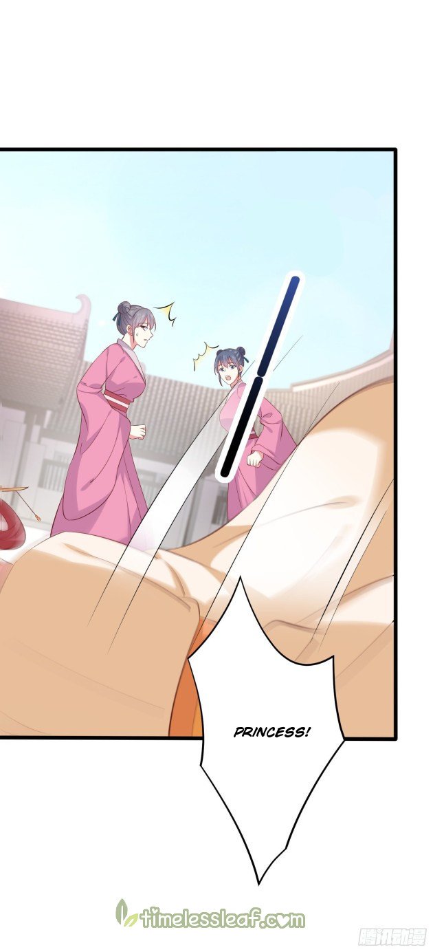Pupillary Master Chapter 228.5 - HolyManga.Net