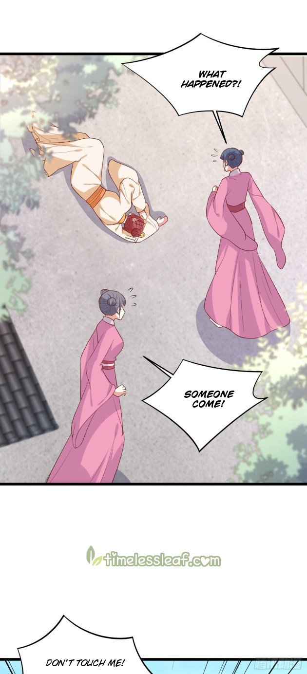 Pupillary Master Chapter 228.5 - HolyManga.Net