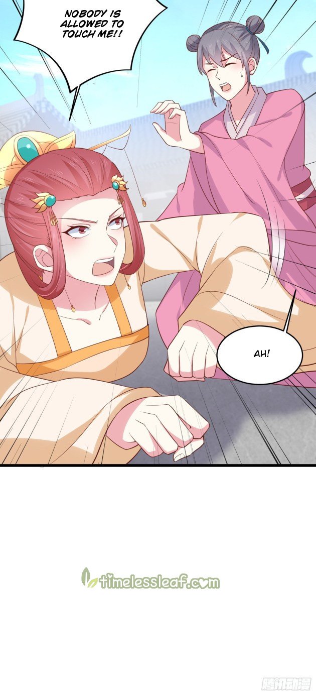 Pupillary Master Chapter 228.5 - HolyManga.Net