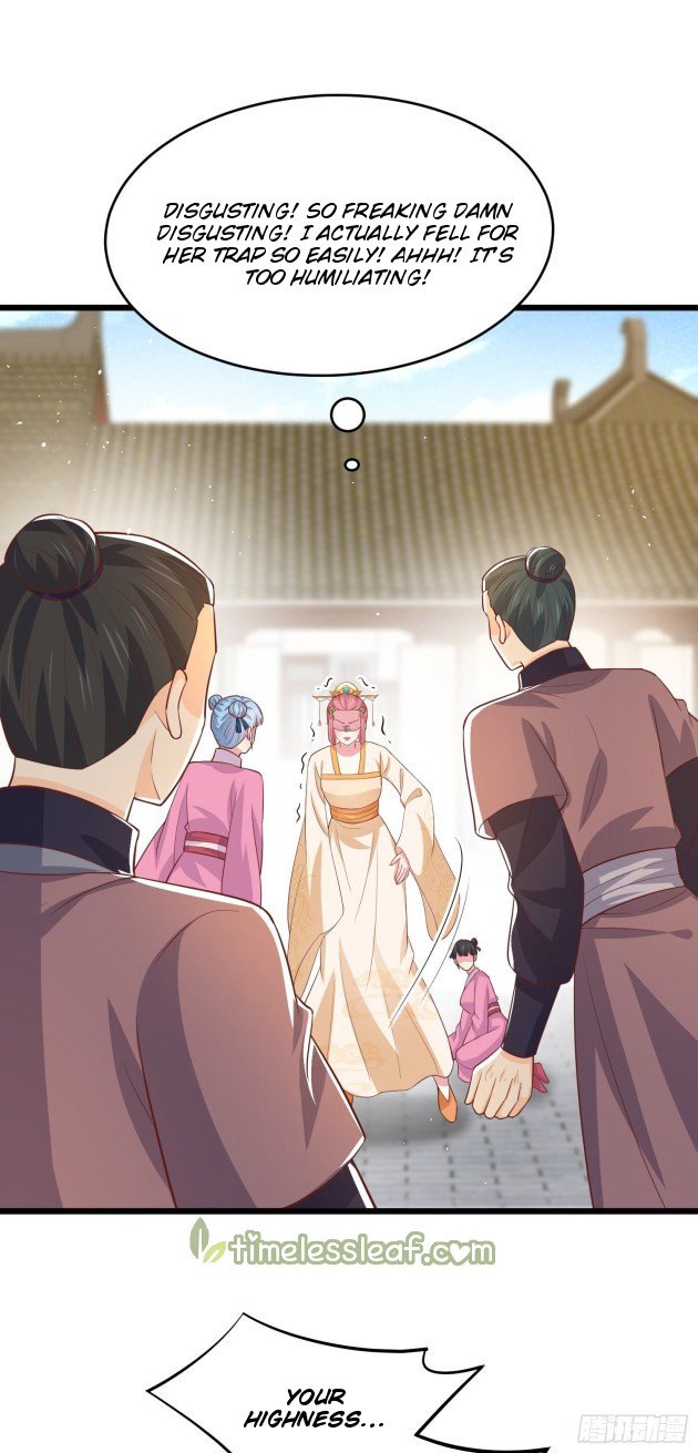 Pupillary Master Chapter 228.5 - HolyManga.Net