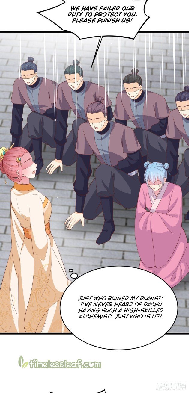 Pupillary Master Chapter 228.5 - HolyManga.Net