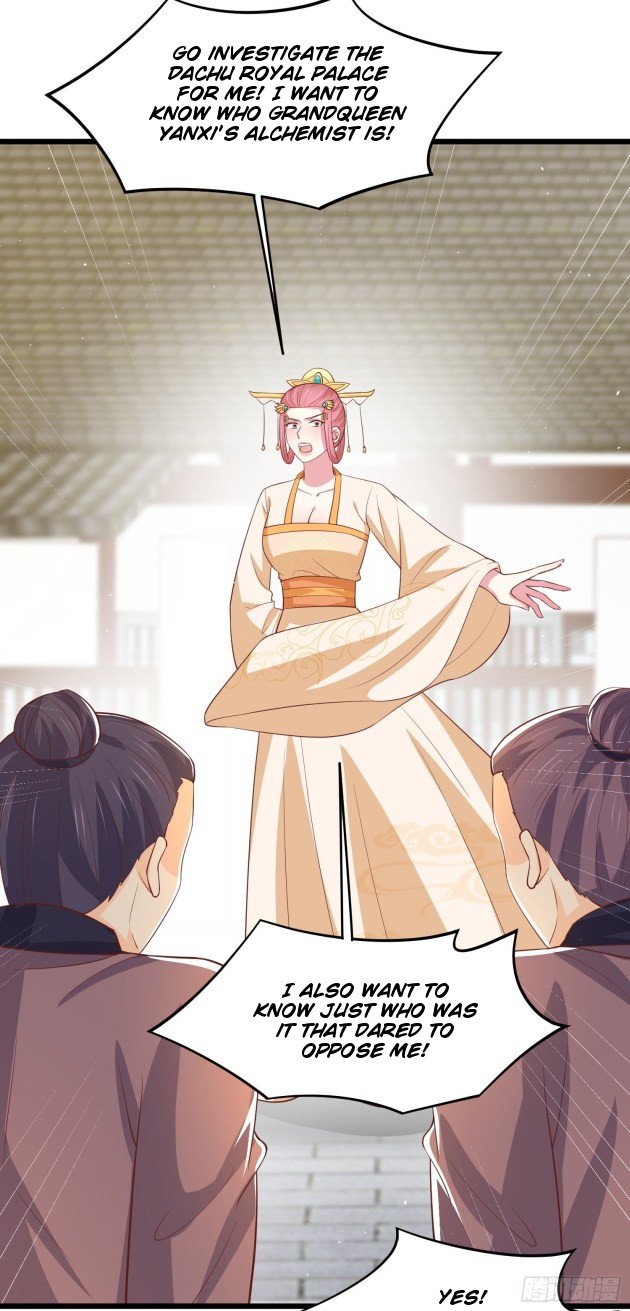 Pupillary Master Chapter 228.5 - HolyManga.Net
