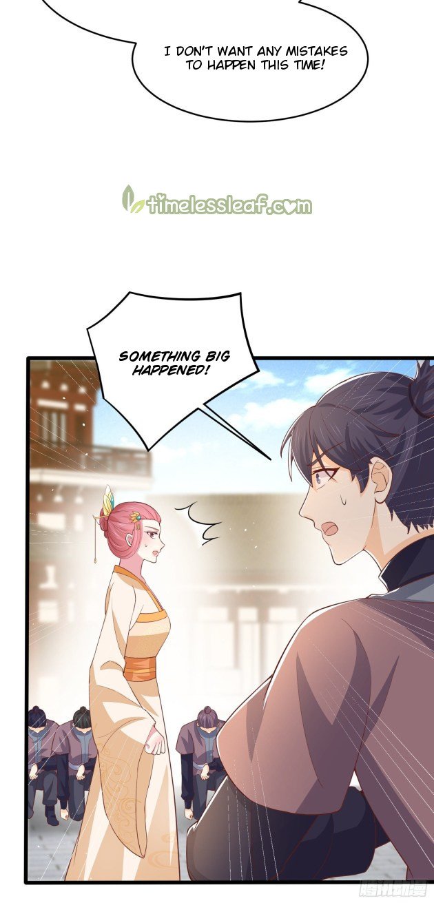 Pupillary Master Chapter 228.5 - HolyManga.Net
