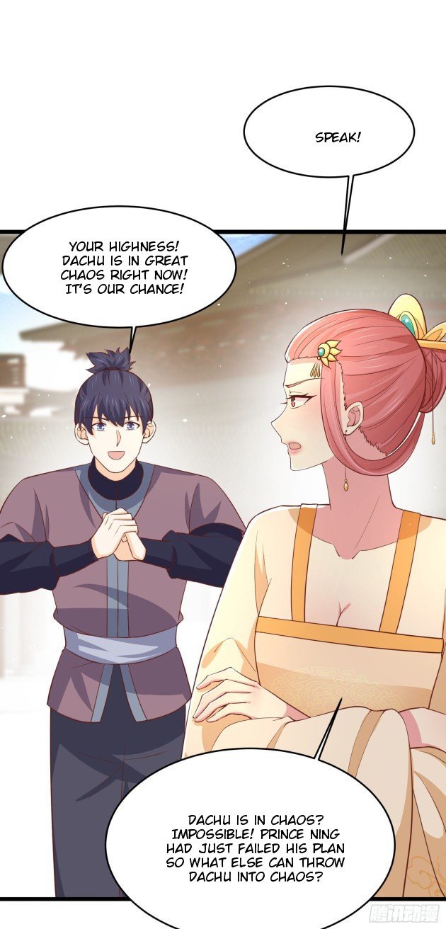 Pupillary Master Chapter 228.5 - HolyManga.Net