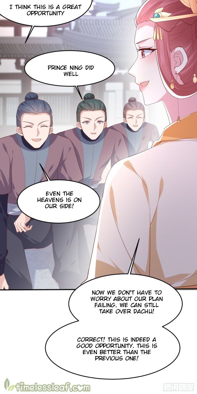 Pupillary Master Chapter 228.5 - HolyManga.Net