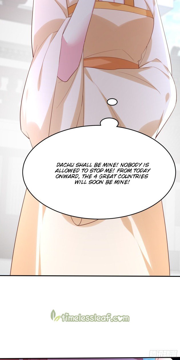 Pupillary Master Chapter 228.5 - HolyManga.Net