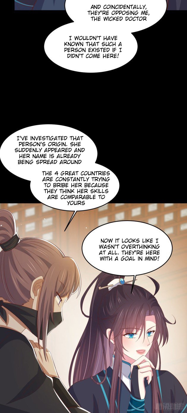 Pupillary Master Chapter 228 - HolyManga.Net
