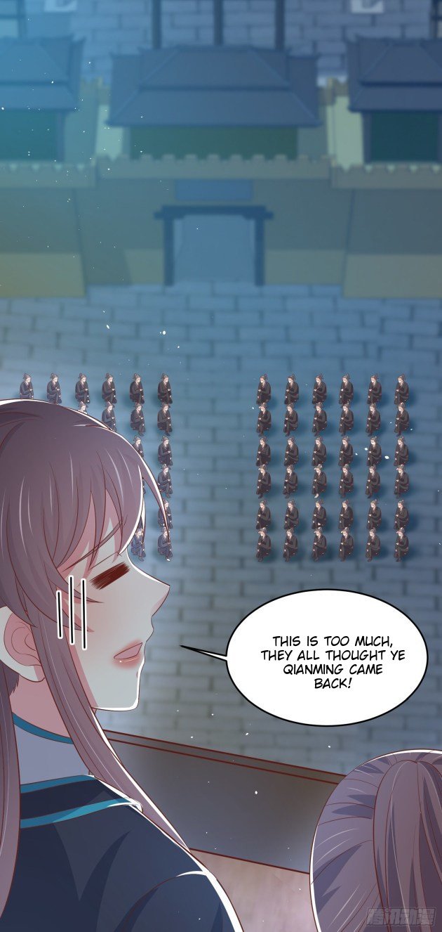Pupillary Master Chapter 228 - HolyManga.Net