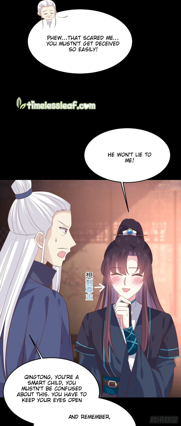 Pupillary Master Chapter 229 - HolyManga.Net