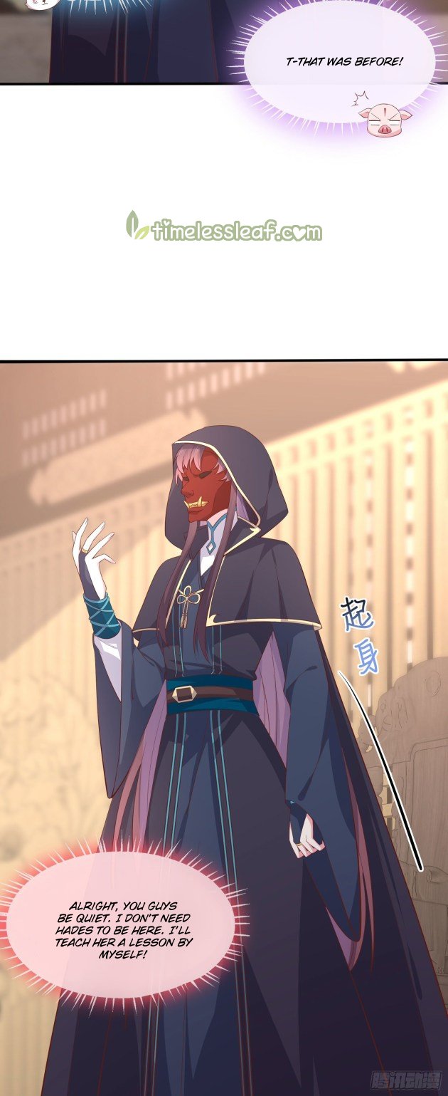 Pupillary Master Chapter 23.1 - HolyManga.Net