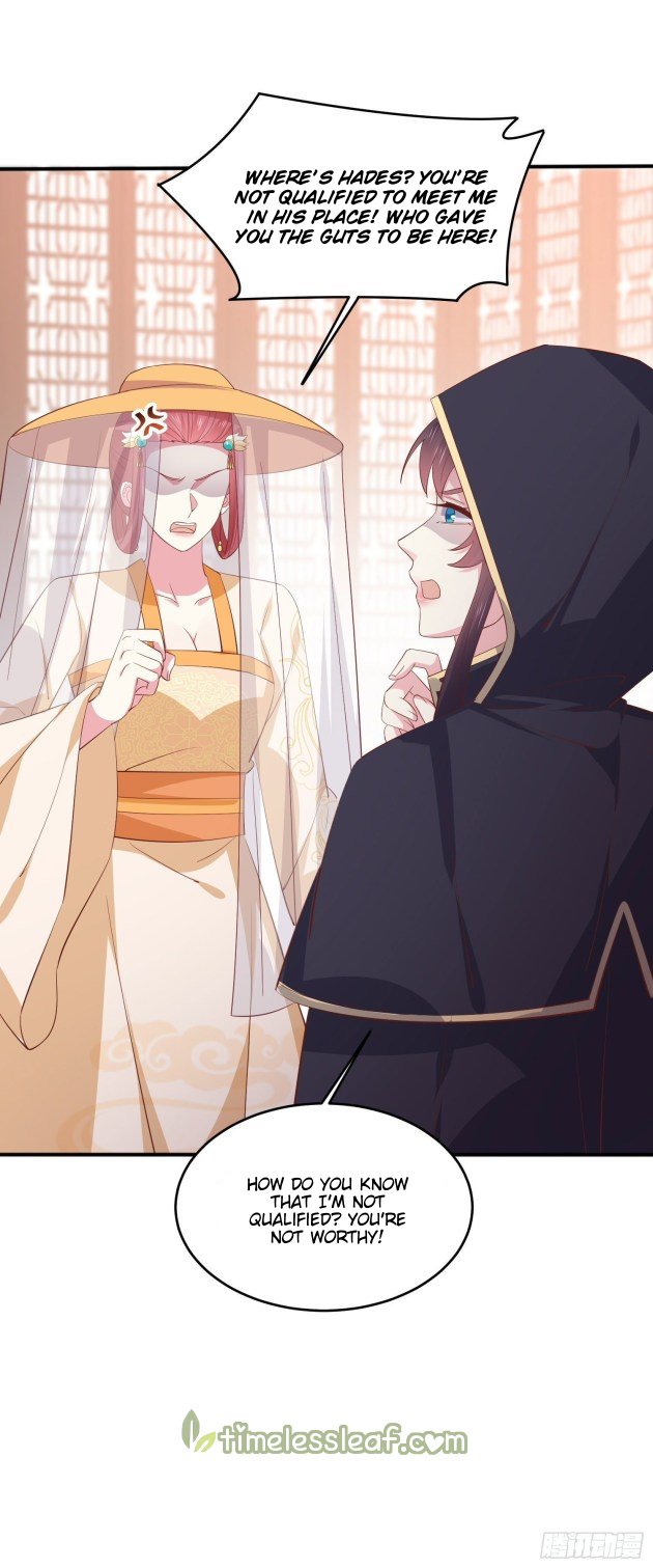 Pupillary Master Chapter 23.1 - HolyManga.Net