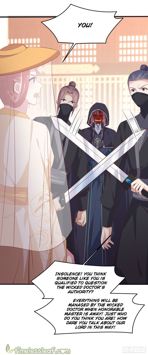 Pupillary Master Chapter 23.1 - HolyManga.Net