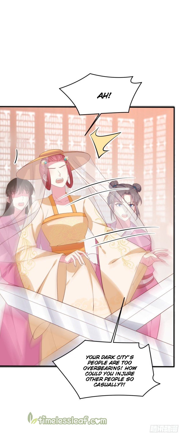 Pupillary Master Chapter 23.1 - HolyManga.Net