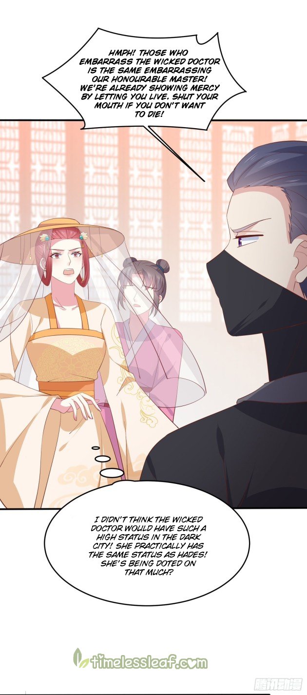Pupillary Master Chapter 23.1 - HolyManga.Net