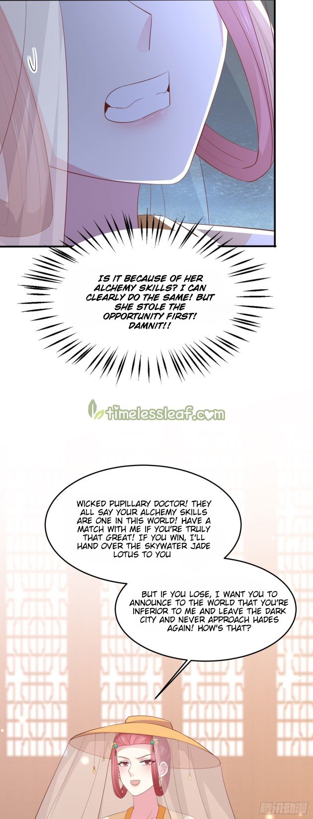 Pupillary Master Chapter 23.1 - HolyManga.Net