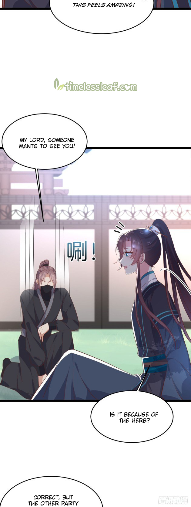Pupillary Master Chapter 230.5 - HolyManga.Net