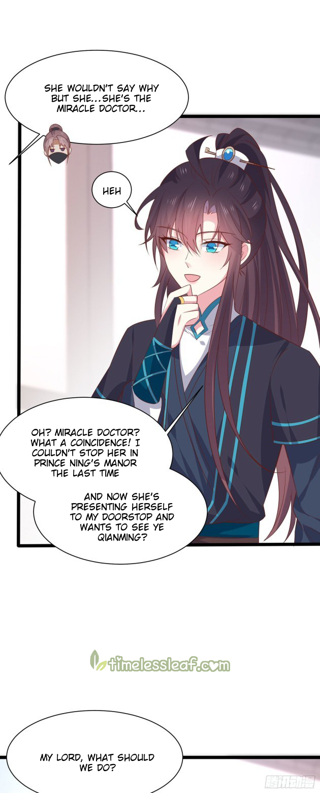 Pupillary Master Chapter 230.5 - HolyManga.Net