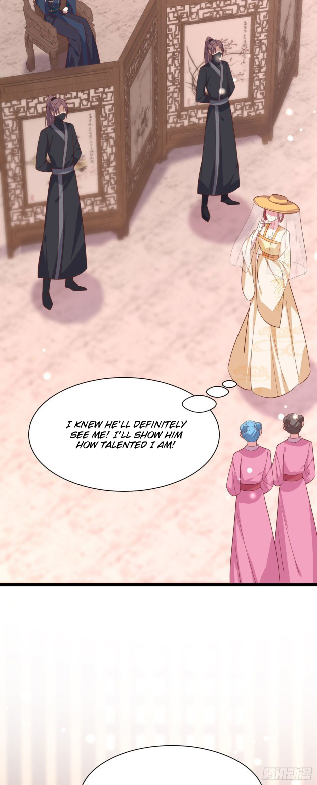 Pupillary Master Chapter 230.5 - HolyManga.Net