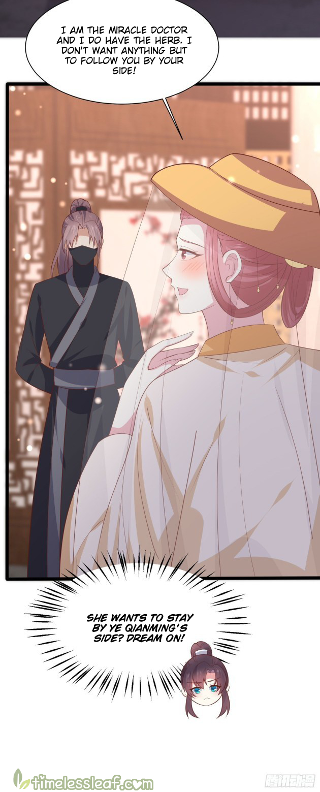 Pupillary Master Chapter 230.5 - HolyManga.Net