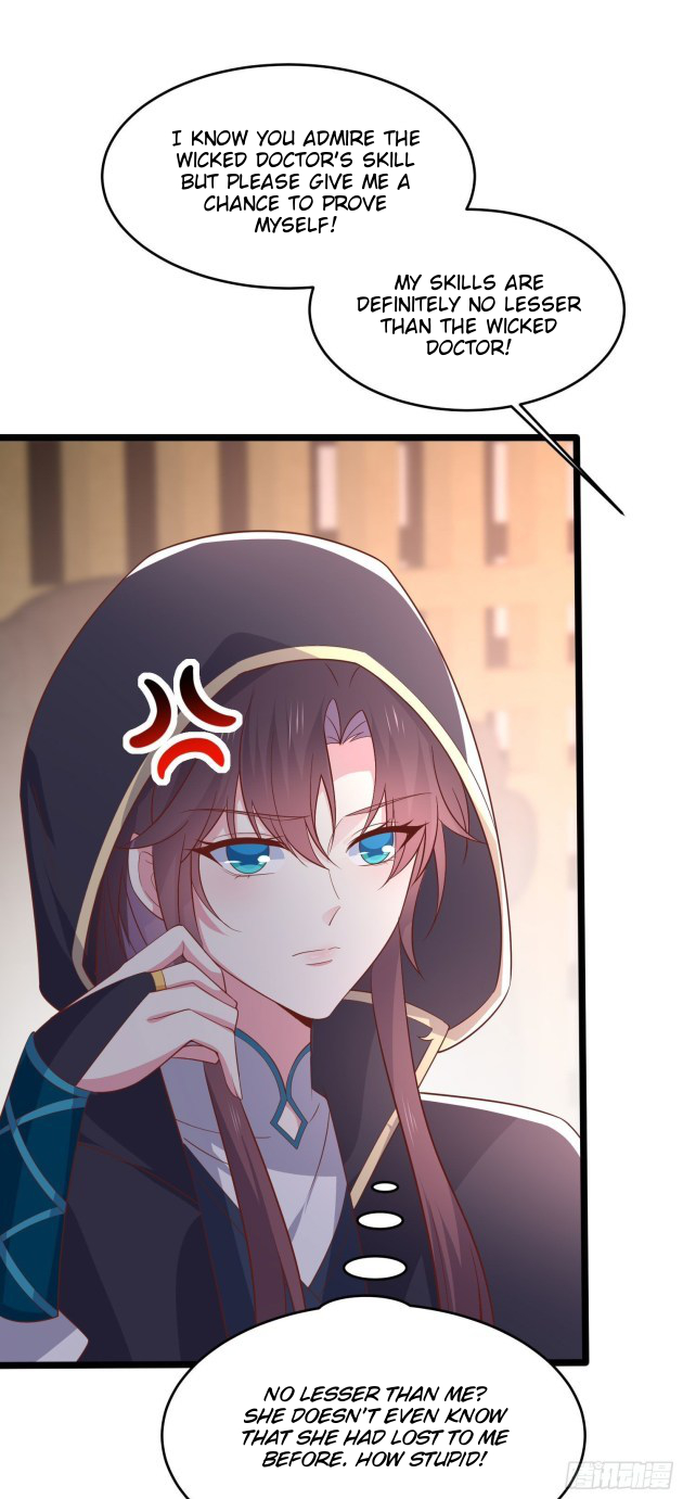 Pupillary Master Chapter 230.5 - HolyManga.Net