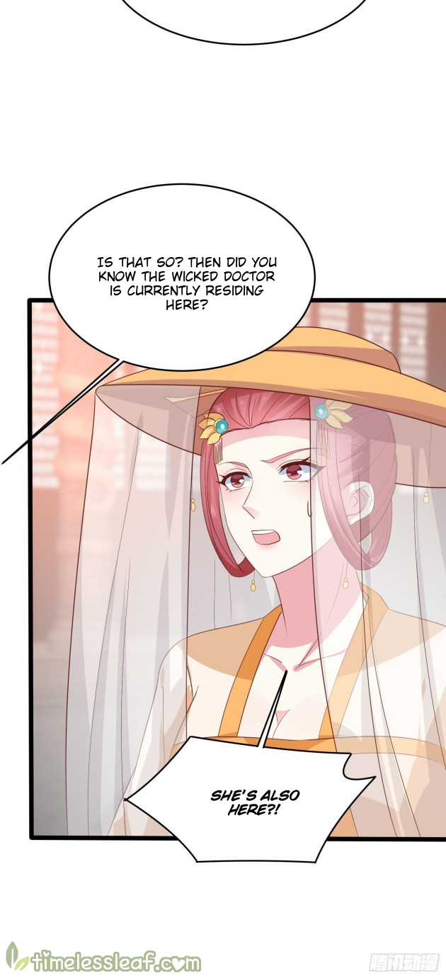 Pupillary Master Chapter 230.5 - HolyManga.Net