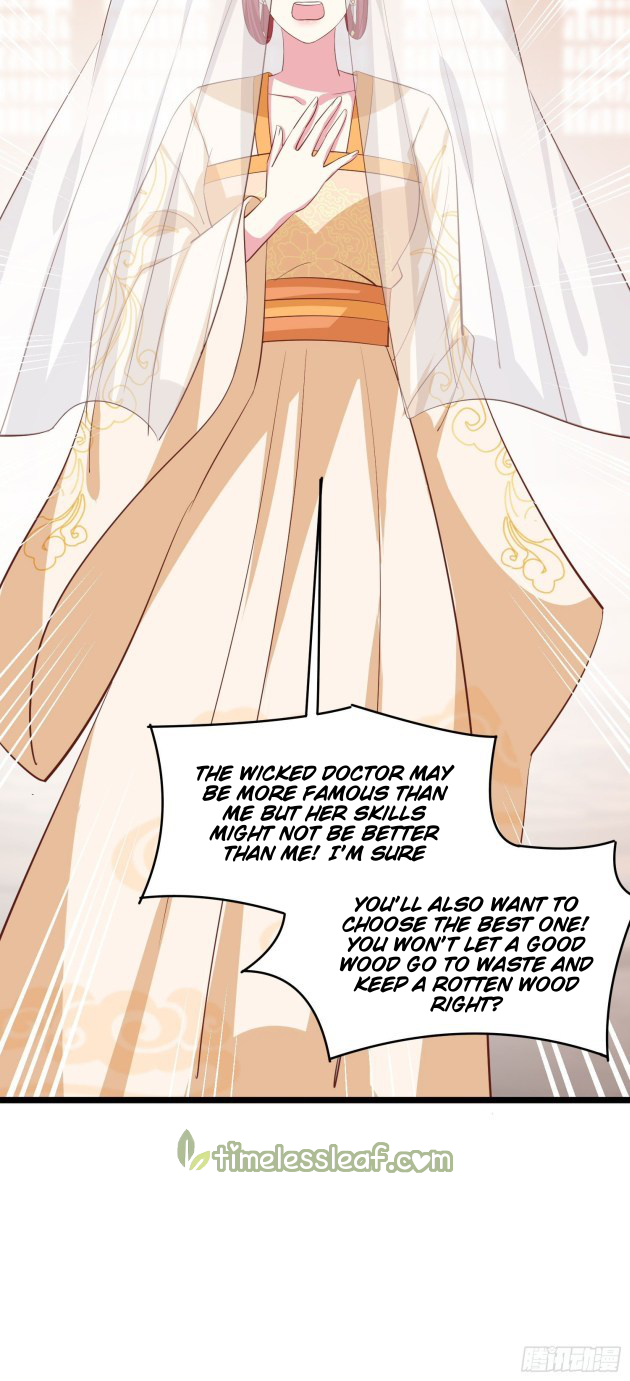 Pupillary Master Chapter 230.5 - HolyManga.Net