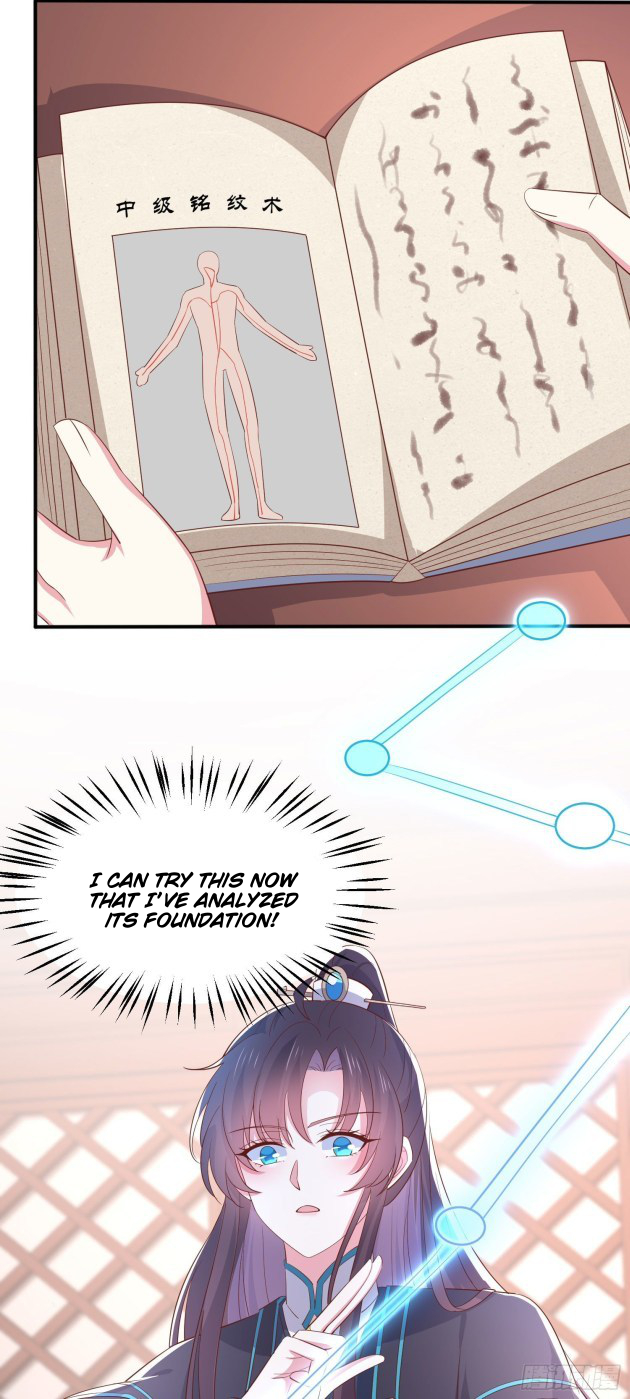 Pupillary Master Chapter 230 - HolyManga.Net