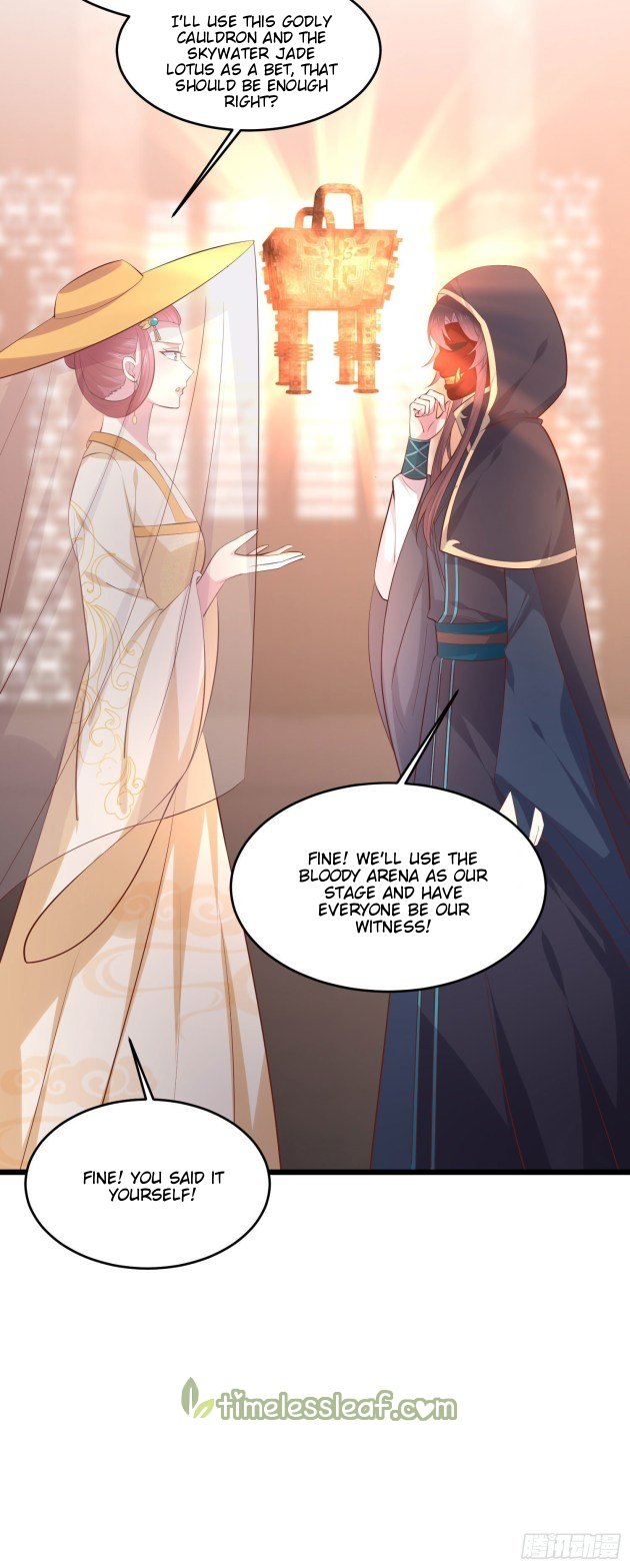 Pupillary Master Chapter 231.5 - HolyManga.Net