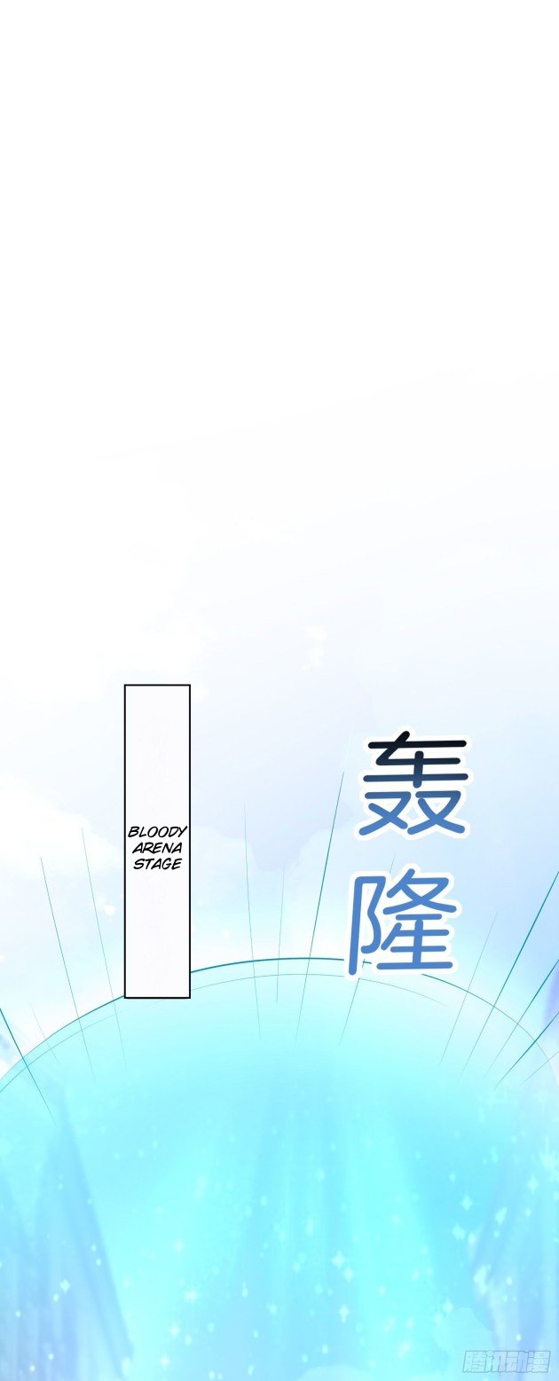 Pupillary Master Chapter 231.5 - HolyManga.Net