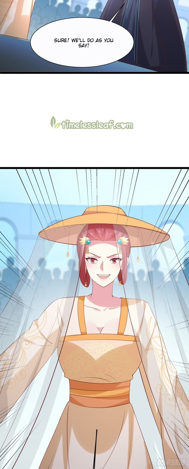 Pupillary Master Chapter 231.5 - HolyManga.Net