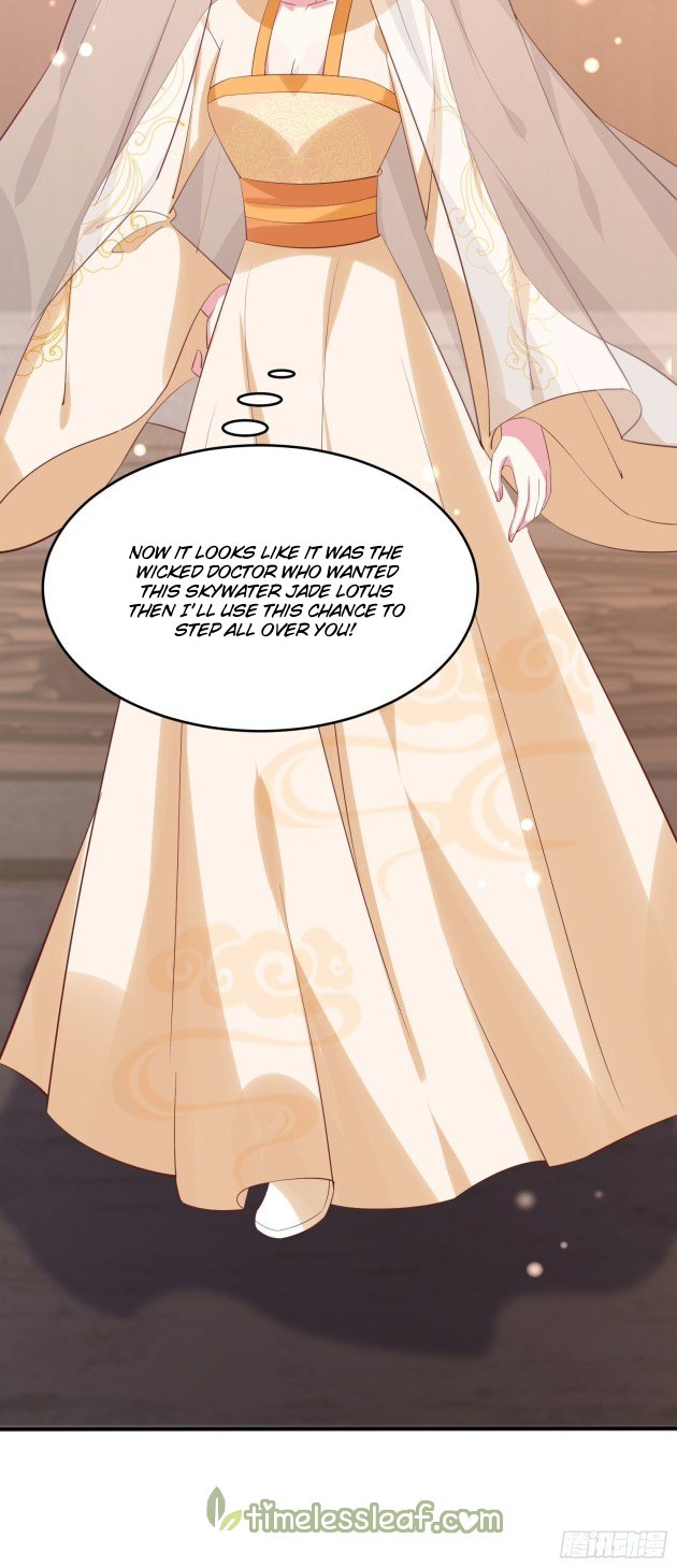 Pupillary Master Chapter 231 - HolyManga.Net