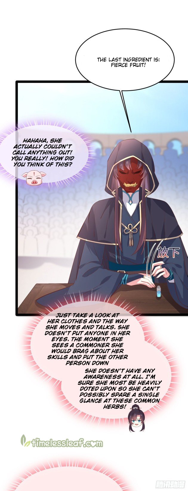 Pupillary Master Chapter 232.5 - HolyManga.Net