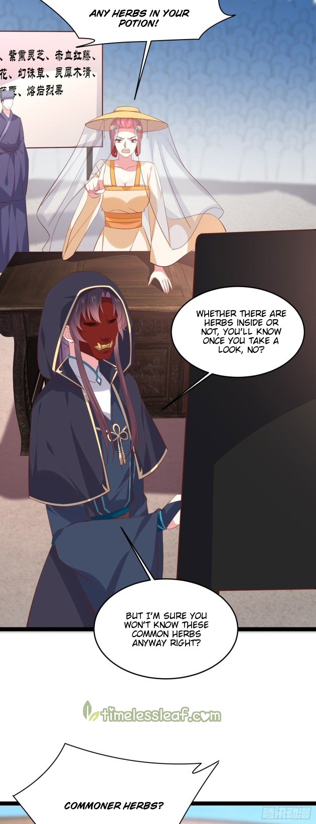 Pupillary Master Chapter 232.5 - HolyManga.Net