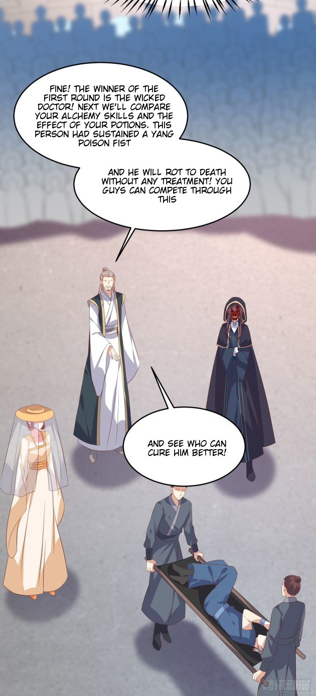 Pupillary Master Chapter 232.5 - HolyManga.Net