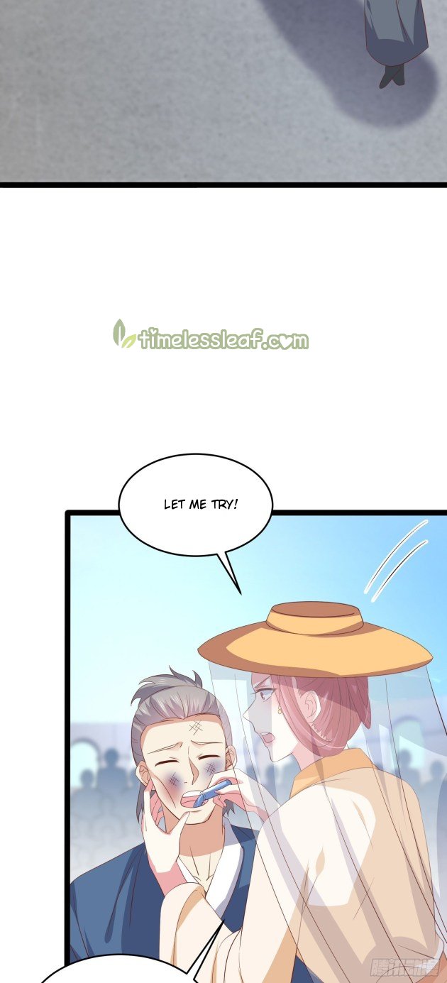 Pupillary Master Chapter 232.5 - HolyManga.Net