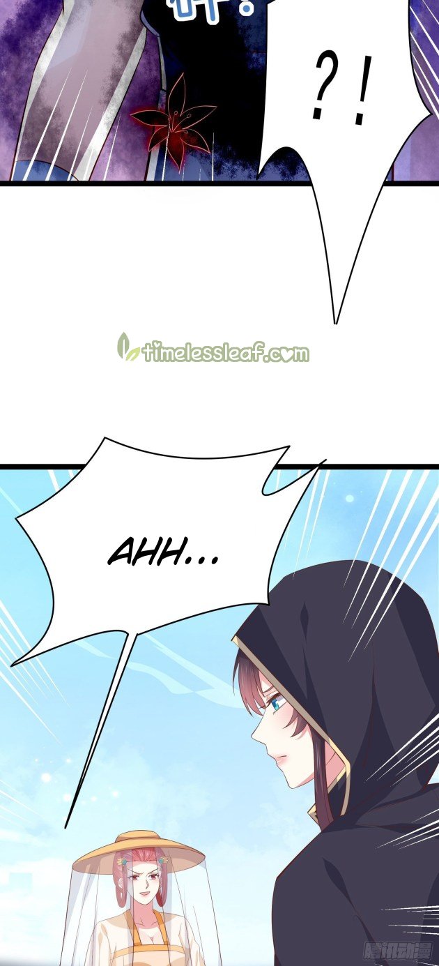 Pupillary Master Chapter 232.5 - HolyManga.Net