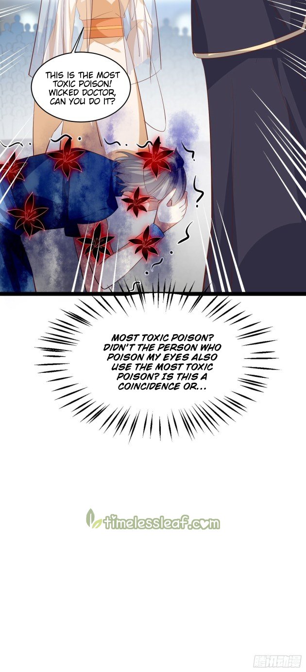 Pupillary Master Chapter 232.5 - HolyManga.Net