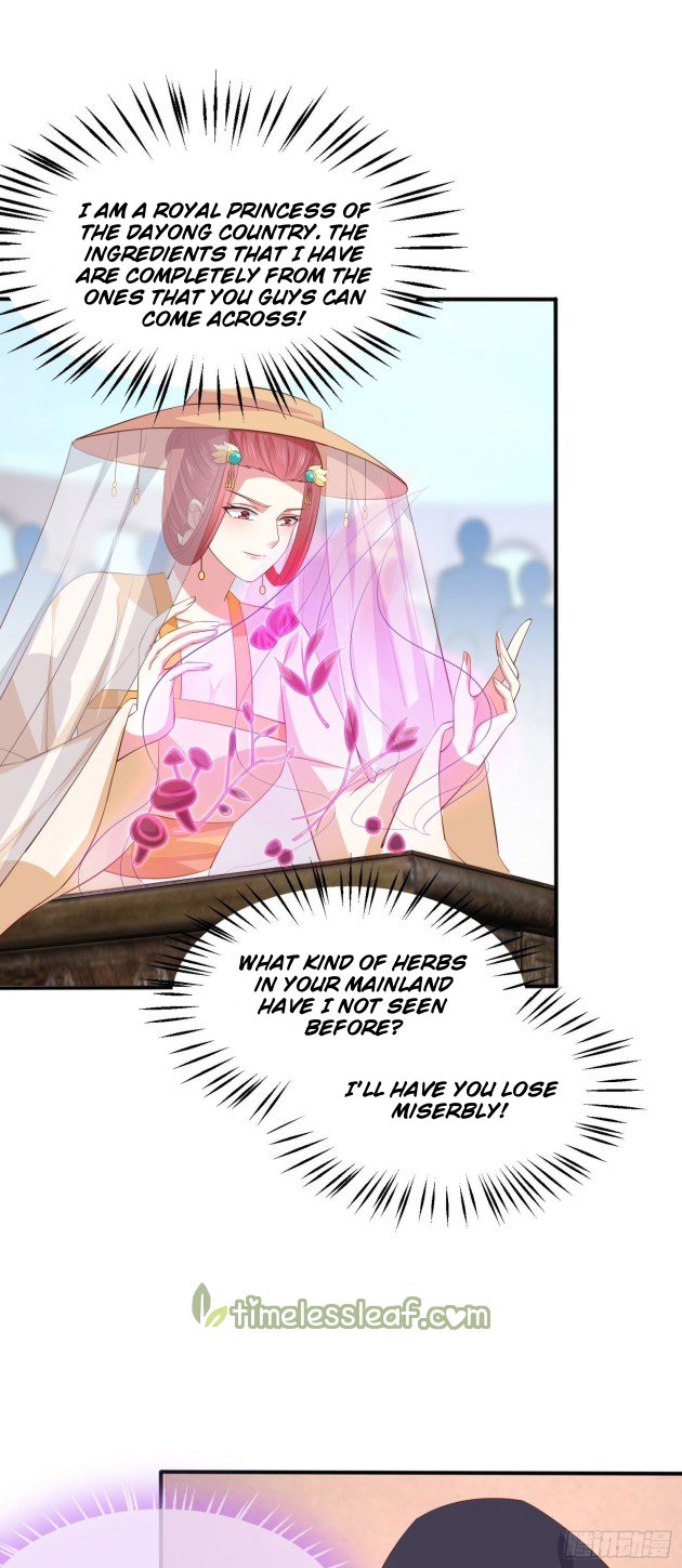 Pupillary Master Chapter 232 - HolyManga.Net
