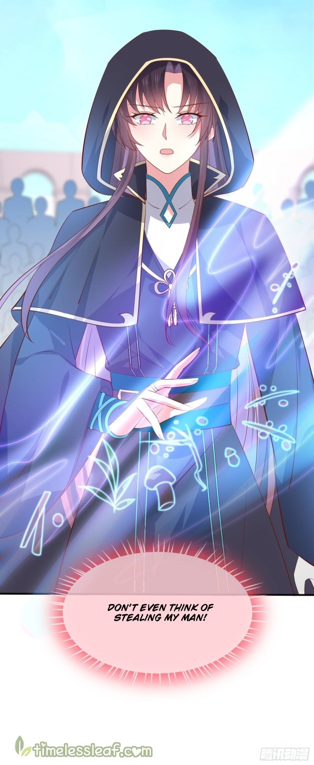 Pupillary Master Chapter 232 - HolyManga.Net