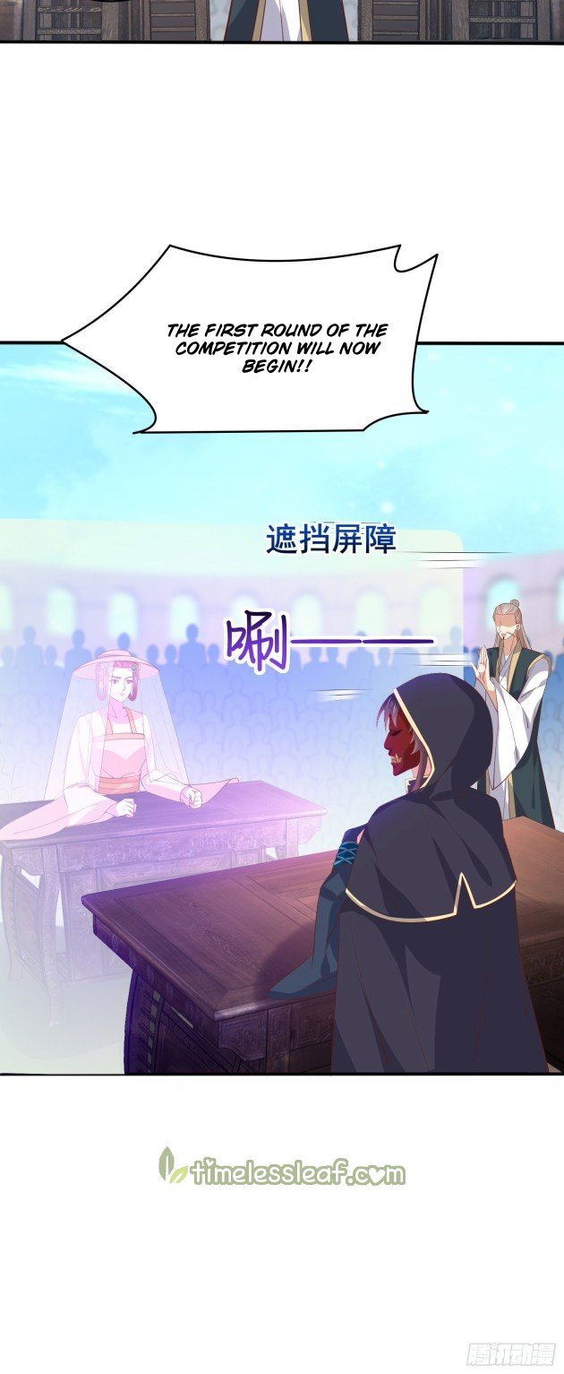 Pupillary Master Chapter 232 - HolyManga.Net