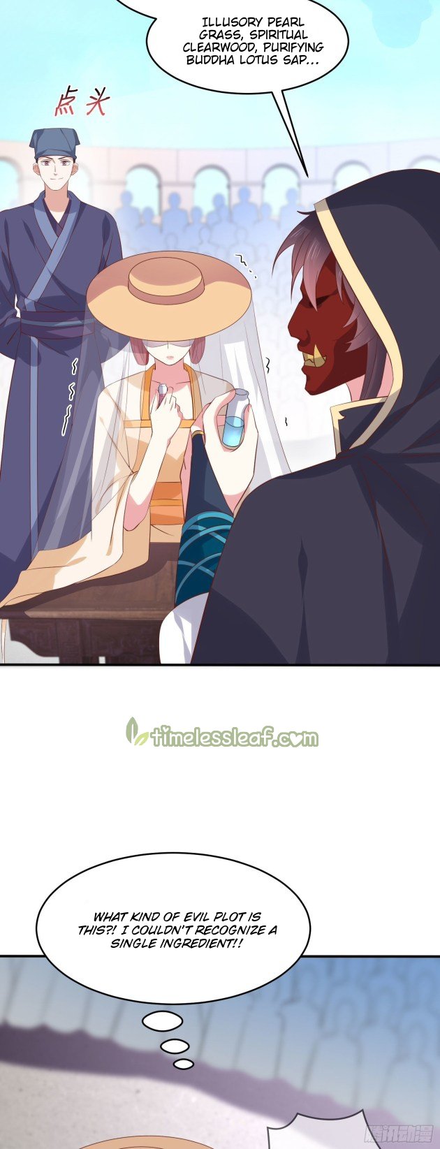 Pupillary Master Chapter 232 - HolyManga.Net