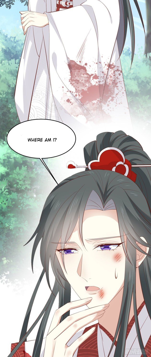 Pupillary Master Chapter 233.5 - HolyManga.Net