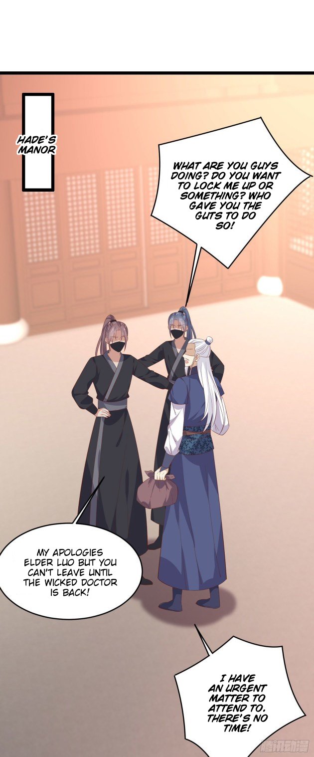 Pupillary Master Chapter 233 - HolyManga.Net