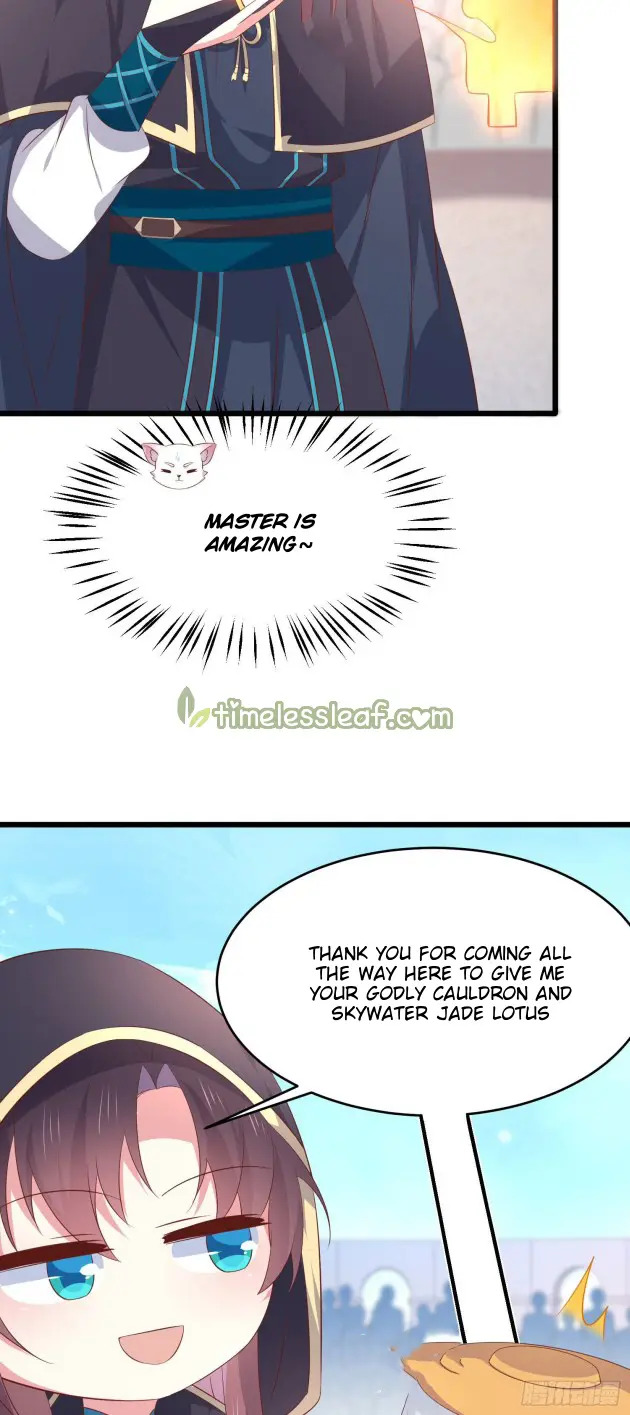 Pupillary Master Chapter 234.5 - HolyManga.Net
