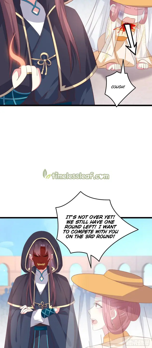 Pupillary Master Chapter 234.5 - HolyManga.Net