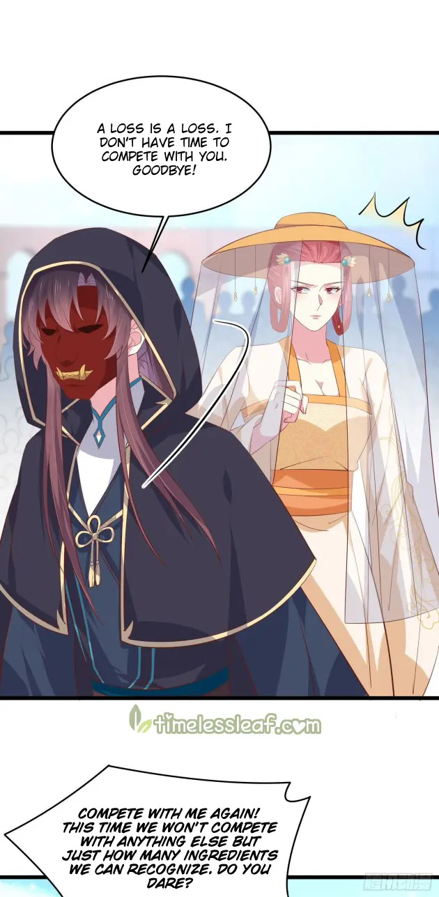 Pupillary Master Chapter 234.5 - HolyManga.Net