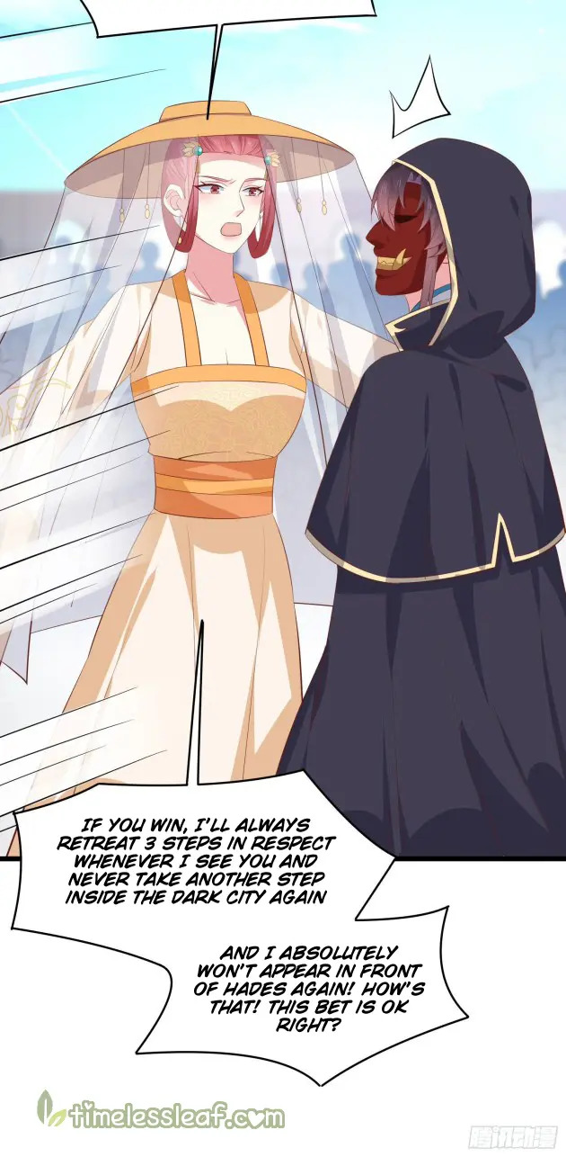Pupillary Master Chapter 234.5 - HolyManga.Net