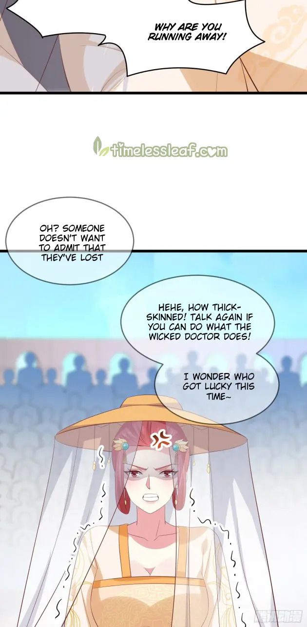 Pupillary Master Chapter 234.5 - HolyManga.Net